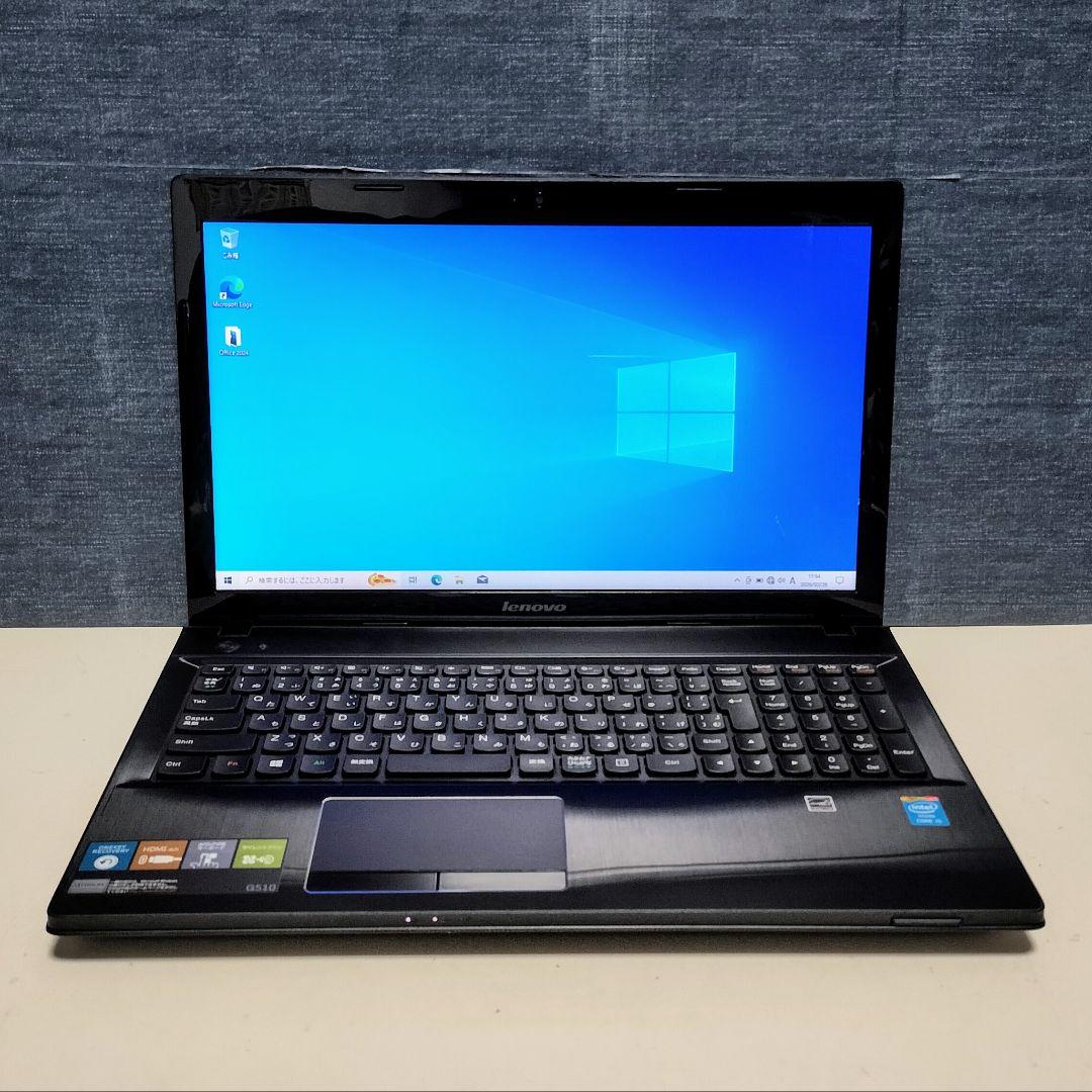 Lenovo Corei5 メモリ8GB SSD128GB DVD Webカメラ