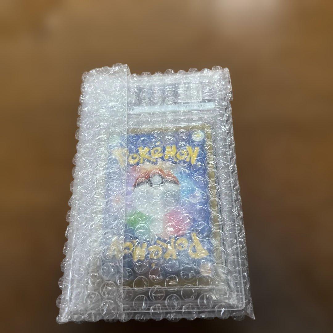 オリジンディアルガ PSA10