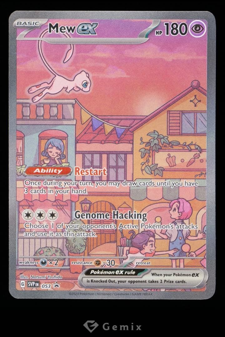 【Gemix5】ミュウex（英語版）Mew ex_プロモ
