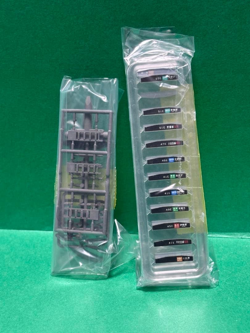 TN化済 TOMIX 98748他 小田急電鉄 4000形 10両セット