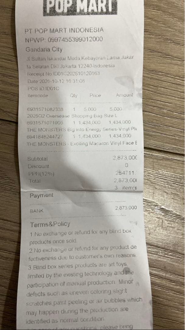 マカロンラブブアソートボックス未開封