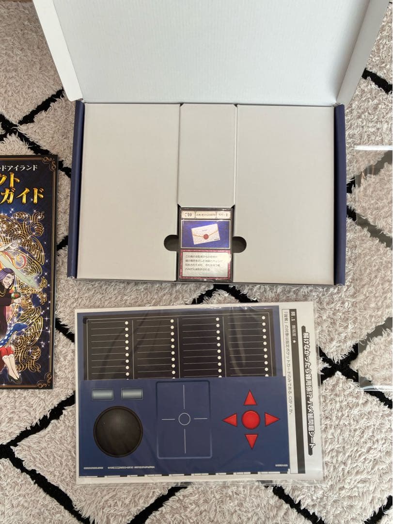 hunter×hunter　グリードアイランドコレクタブルセット　ハイエストセレ