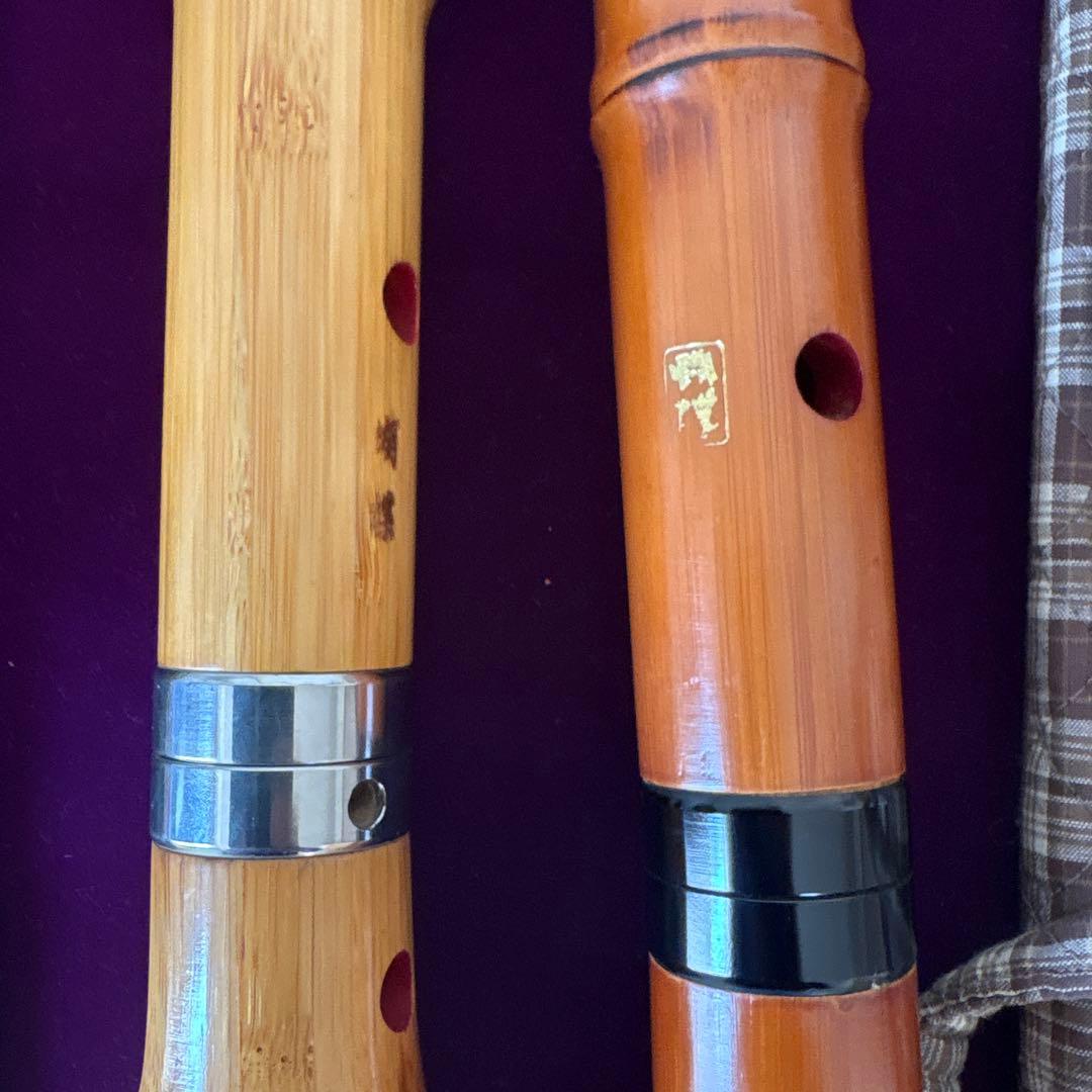 尺八　55cm竹製、52cm 木製？　2本セット 中古