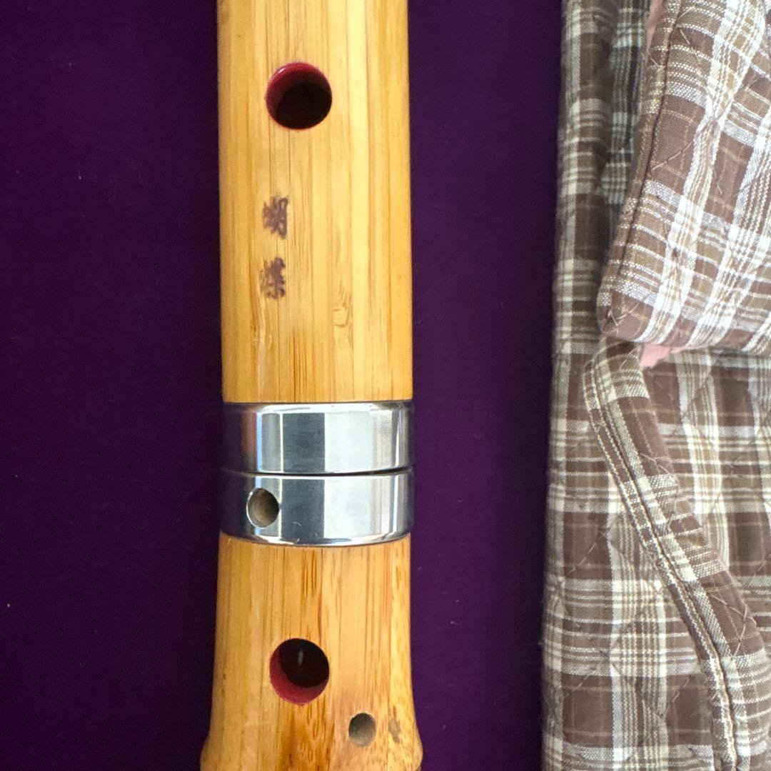 尺八　55cm竹製、52cm 木製？　2本セット 中古