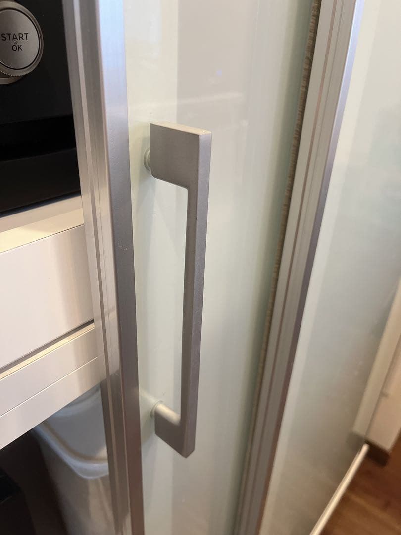 【けい】ガラス製キッチン収納棚 食器棚 日本製 LOWYA