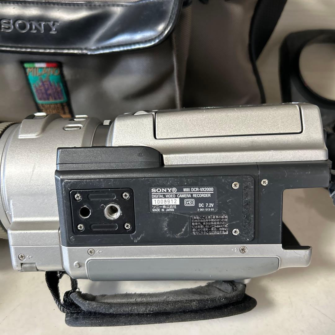 【ジャンク/故障品】ソニーDCR-VX2000 ビデオカメラ＋AC-VQ850