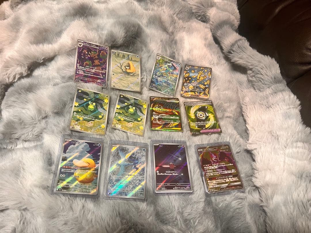 ファイヤー、チャオブーのマスボPSA10 クマシュン、エルレイドのPSA10など