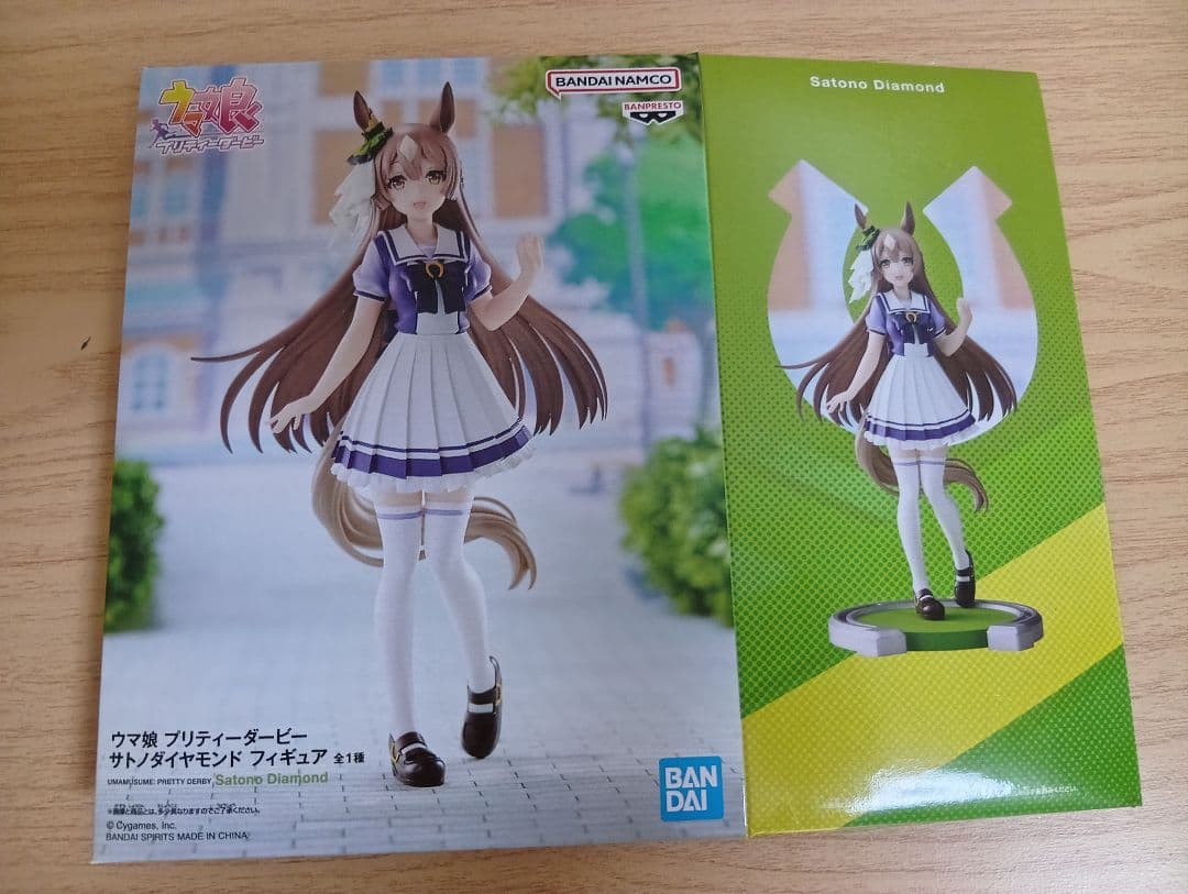 プライズ ウマ娘 制服ver. 6体セット