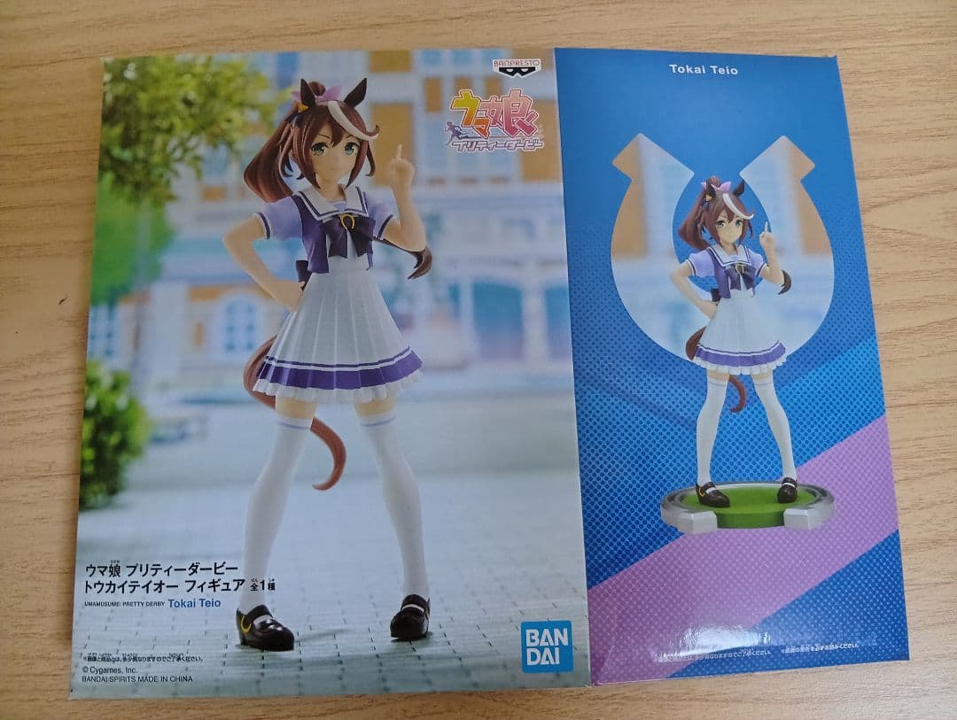 プライズ ウマ娘 制服ver. 6体セット