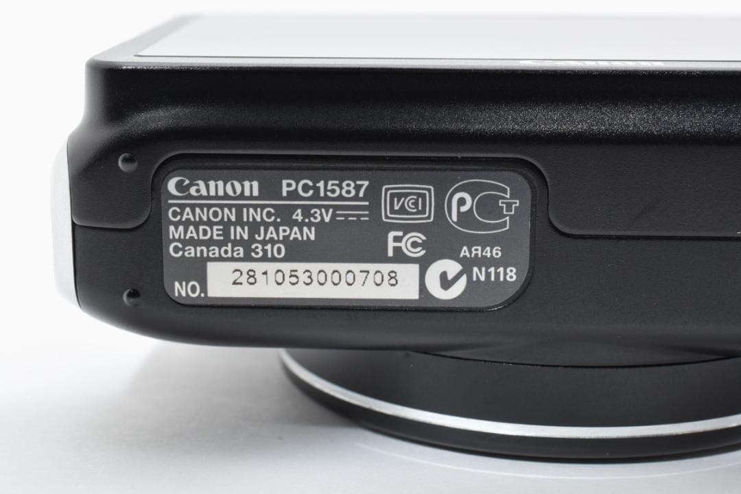 Canon キヤノン PowerShot 230 HS ブラック