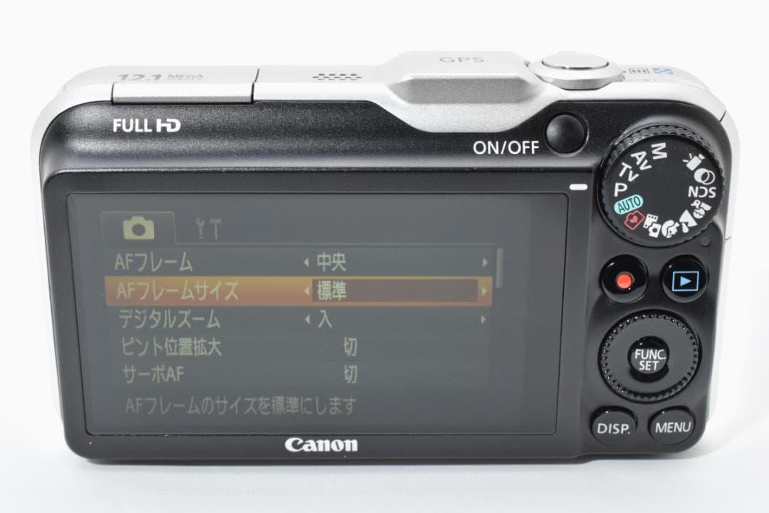Canon キヤノン PowerShot 230 HS ブラック