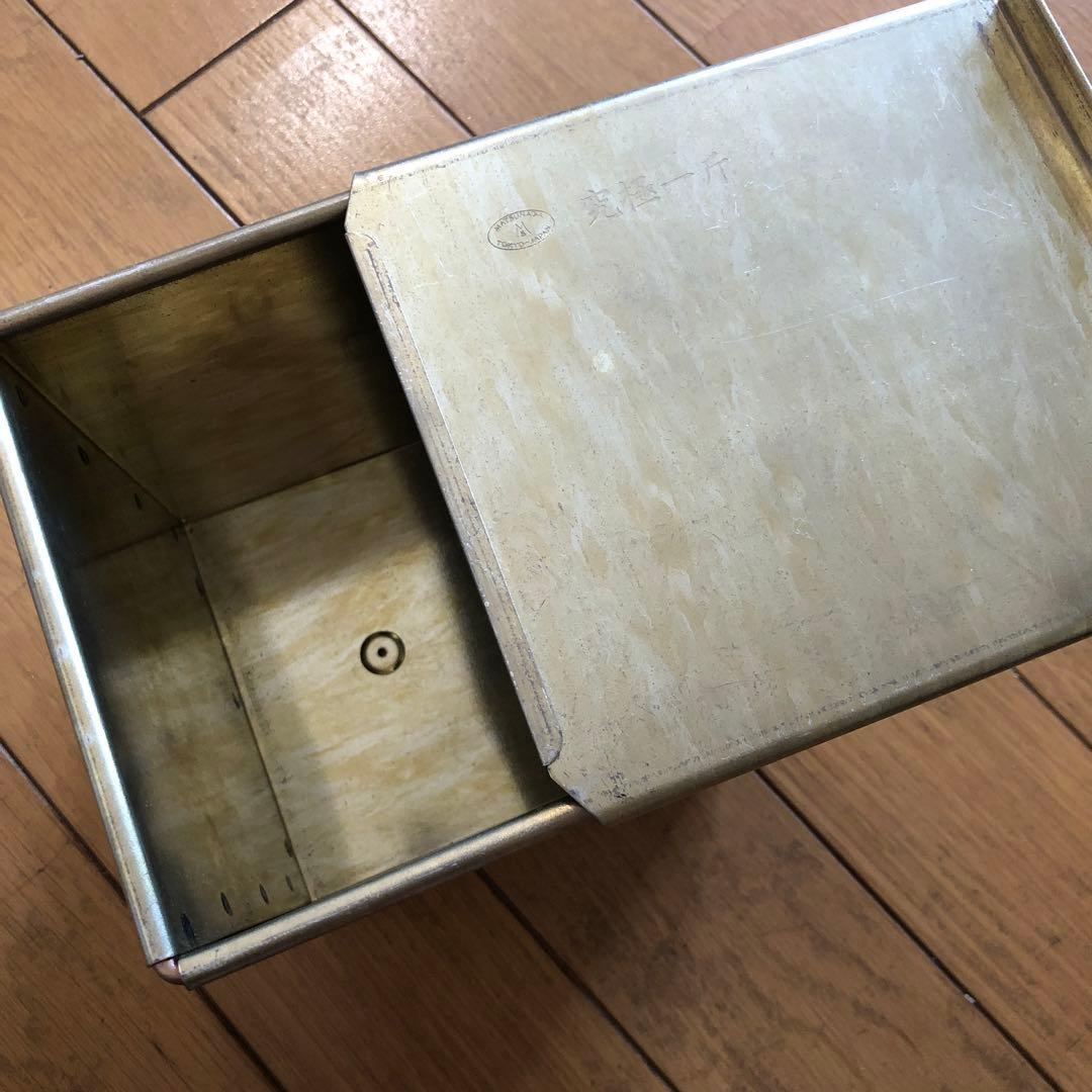 究極の一斤　黄金　松永製作所　パン型
