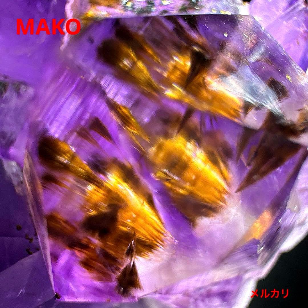 M1629☆アメジストクラスター1.1Kg☆天然石　原石☆N50202-A