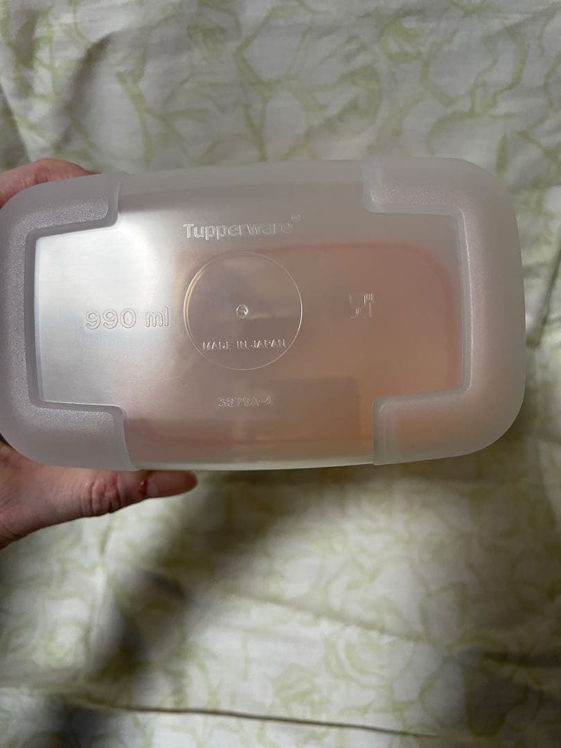 タッパーウェア　保存容器3点セット　新品　未使用　おまけ付き