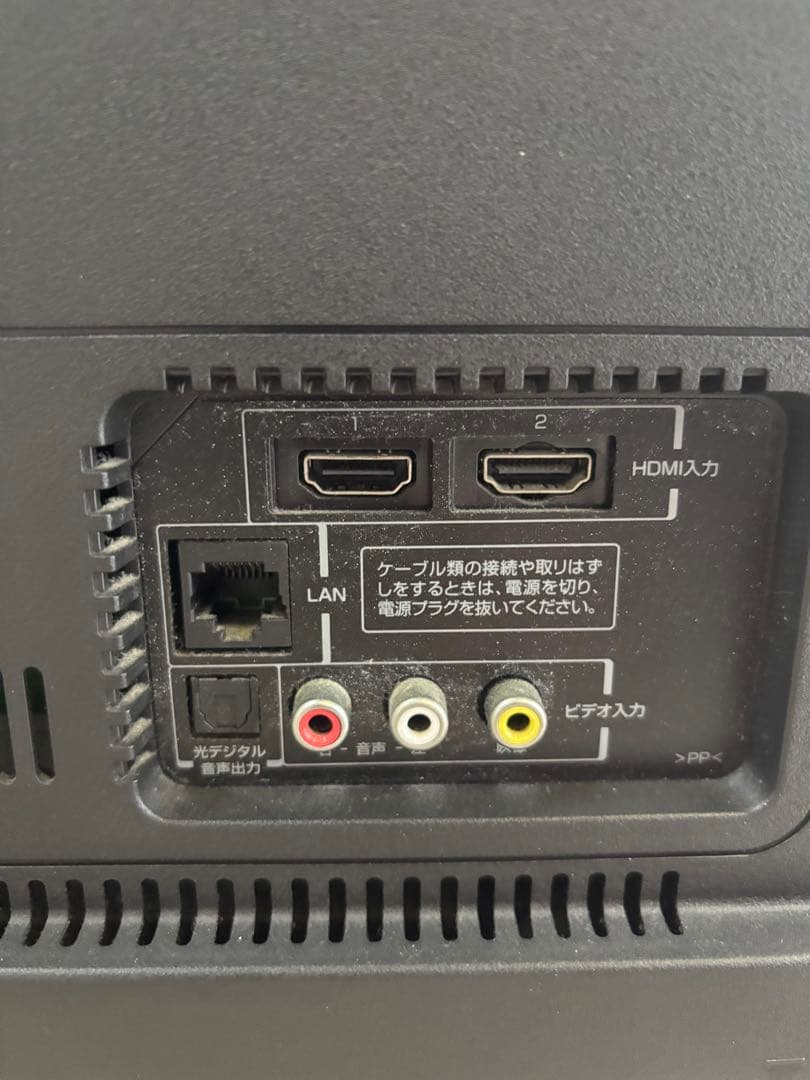 ジョワイユ 液晶テレビ 40TVWHD R-154