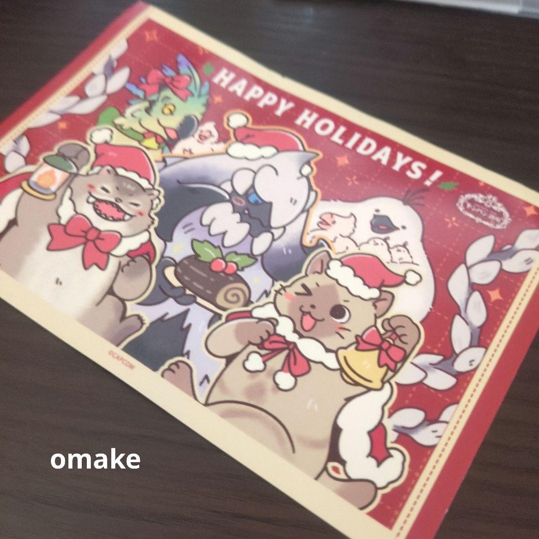 【最終値下げ】モンスターハンター　グッズ　まとめ売り　一部追加