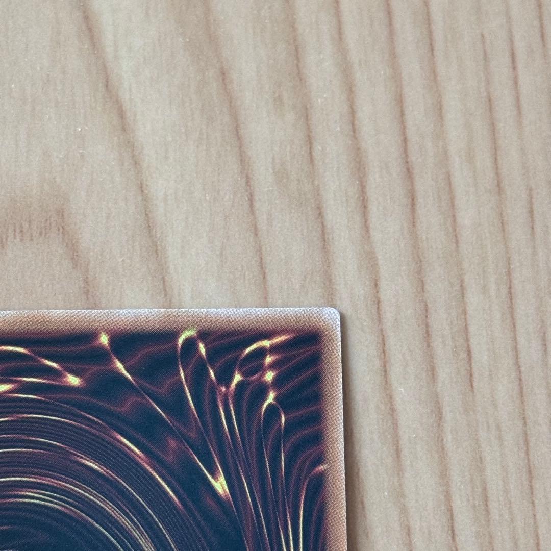 遊戯王　ドラゴン導きの呼笛　オーバーフレーム　プリズマ　プリシク