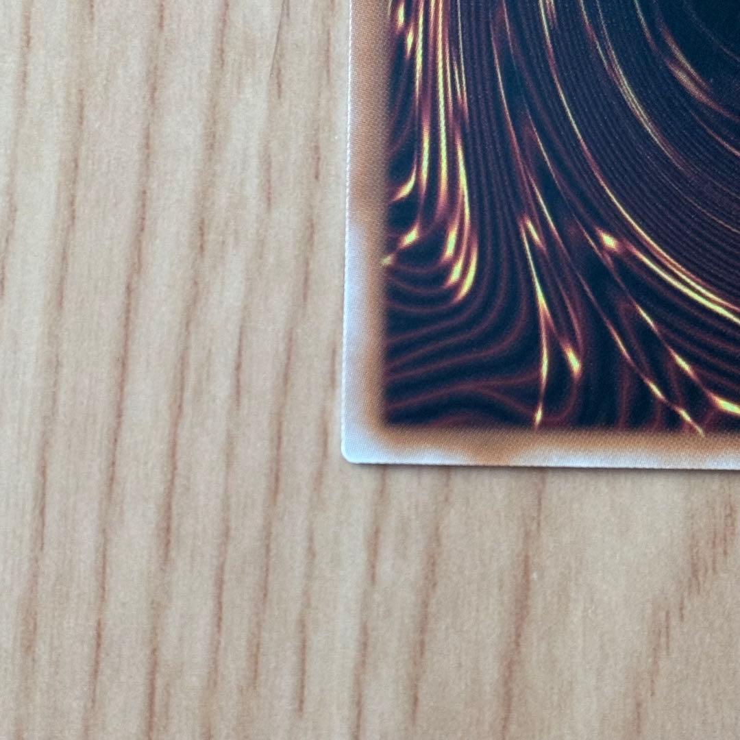 遊戯王　ドラゴン導きの呼笛　オーバーフレーム　プリズマ　プリシク