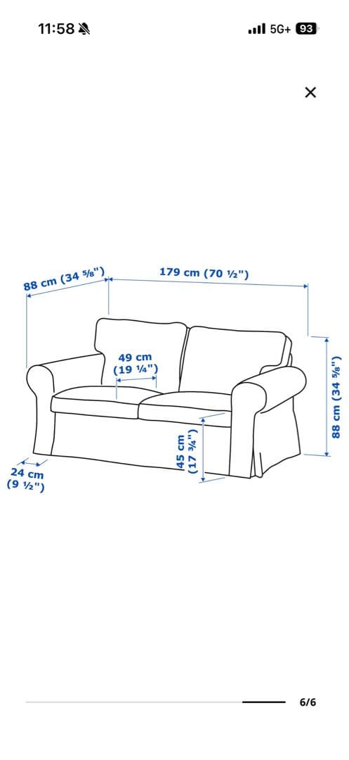 IKEA エークトルプソファ