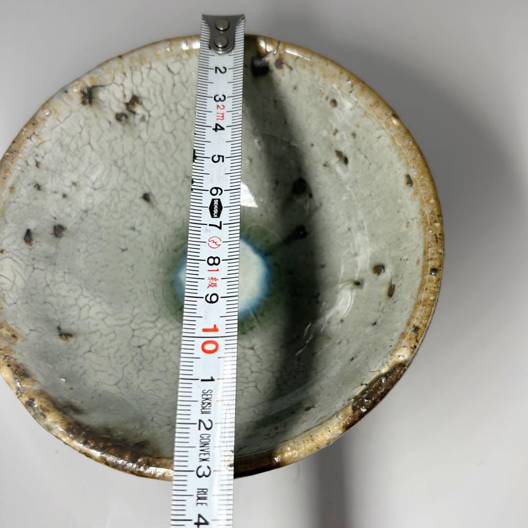 小野象平　青釉　貫入　小鉢