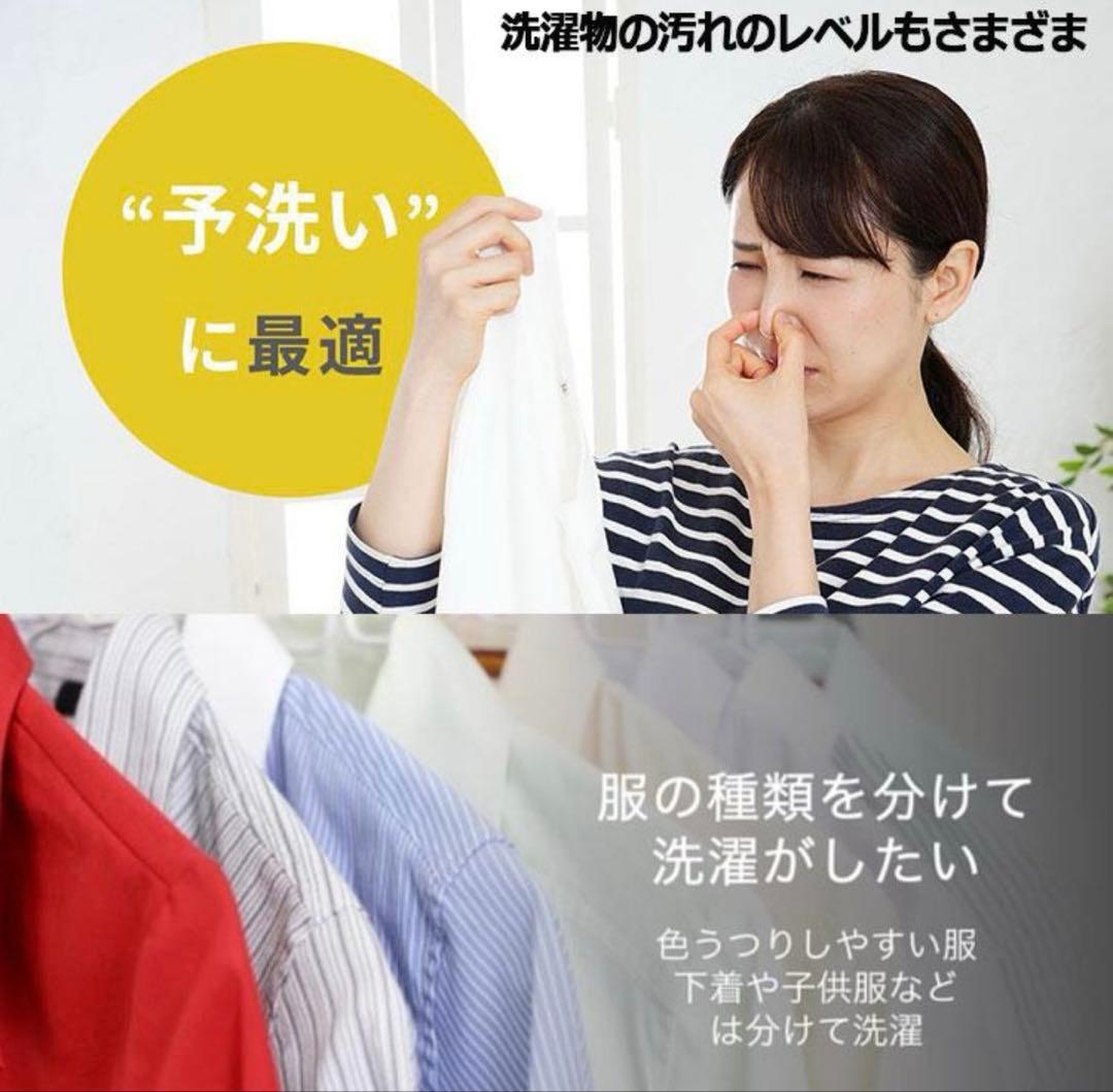 新品 天使のランドリー 折りたたみ洗濯機 ミントブルー