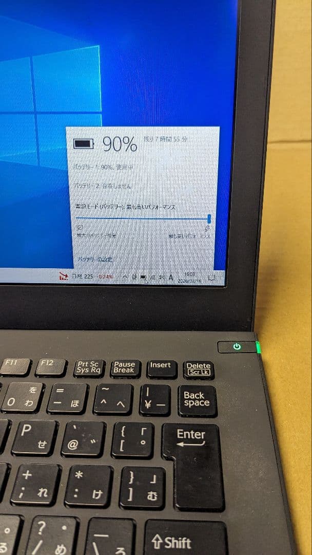 Windowsノート本体 Sony VAIO SVP112A1CN i5 SSD