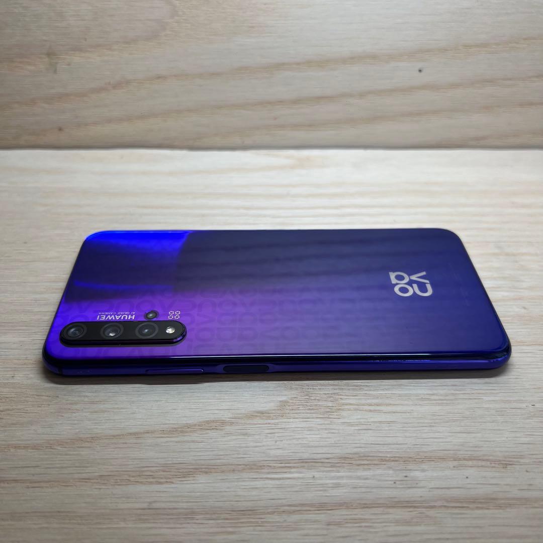 HUAWEI nova 5T本体 画面割れ S64