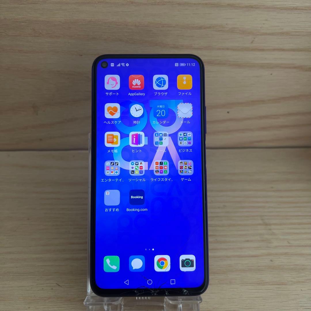 HUAWEI nova 5T本体 画面割れ S64