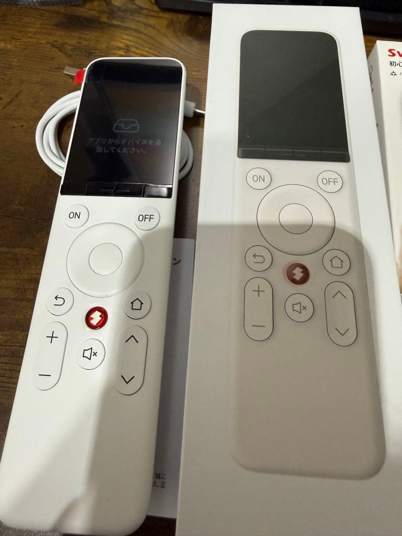 SwitchBot 学習リモコンとスマートリモコン ハブミニ