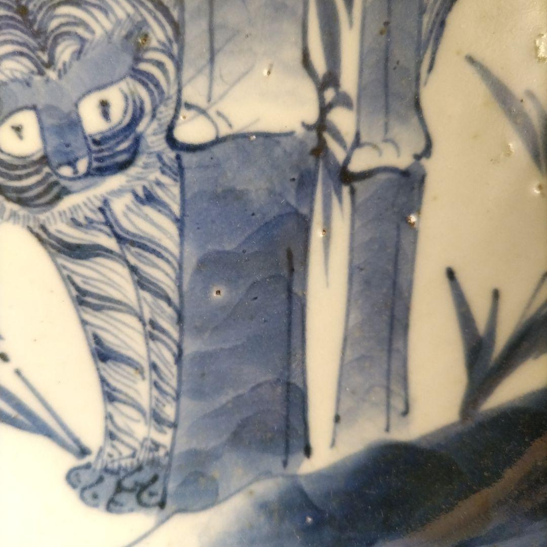 ★ 古伊万里 江戸期 竹虎 鉢 骨董 アンティーク