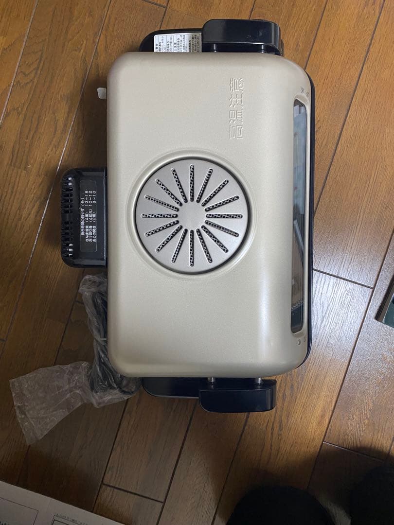 象印　EF-VT40 -NH フイッシュロースター