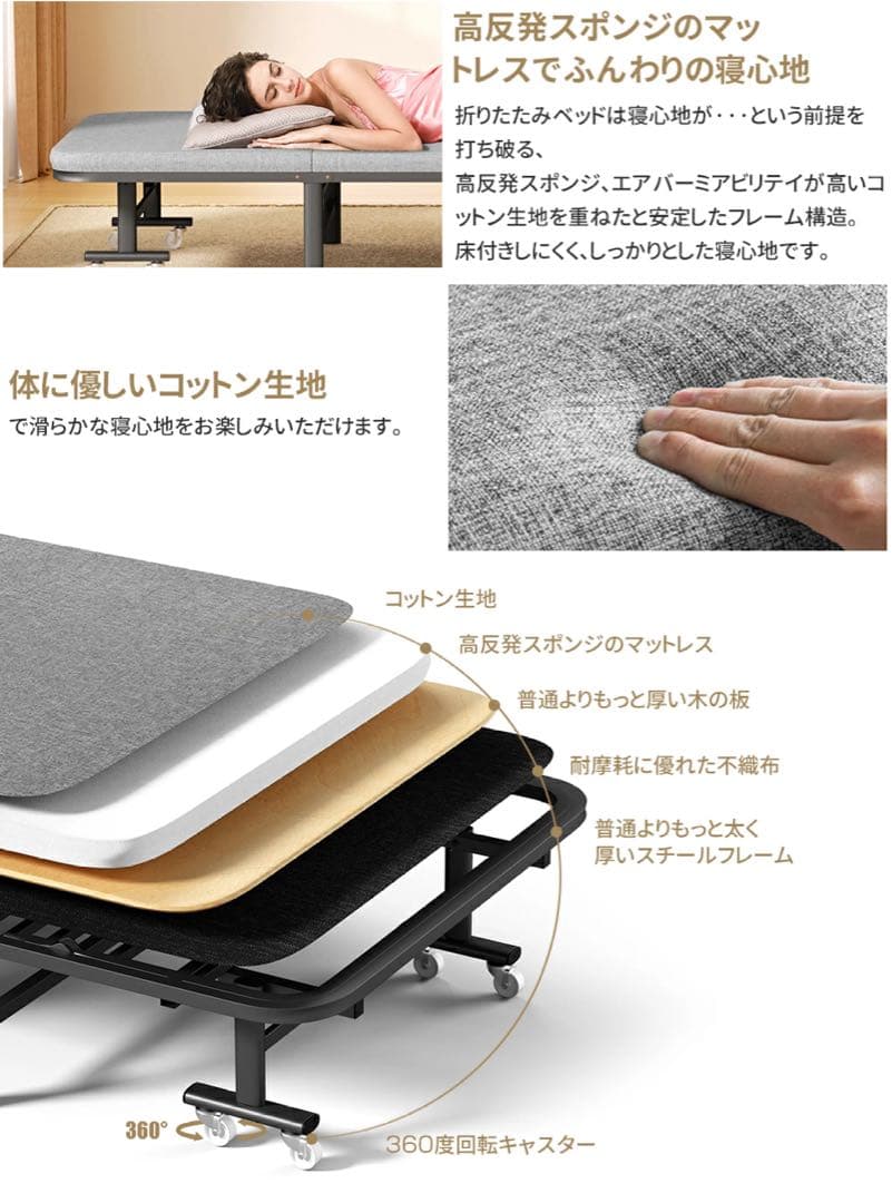 02折りたたみベッドアウトドアベッド持ち運び可能枕内蔵キャンプベッド