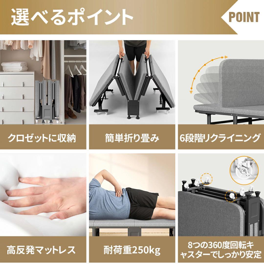 02折りたたみベッドアウトドアベッド持ち運び可能枕内蔵キャンプベッド