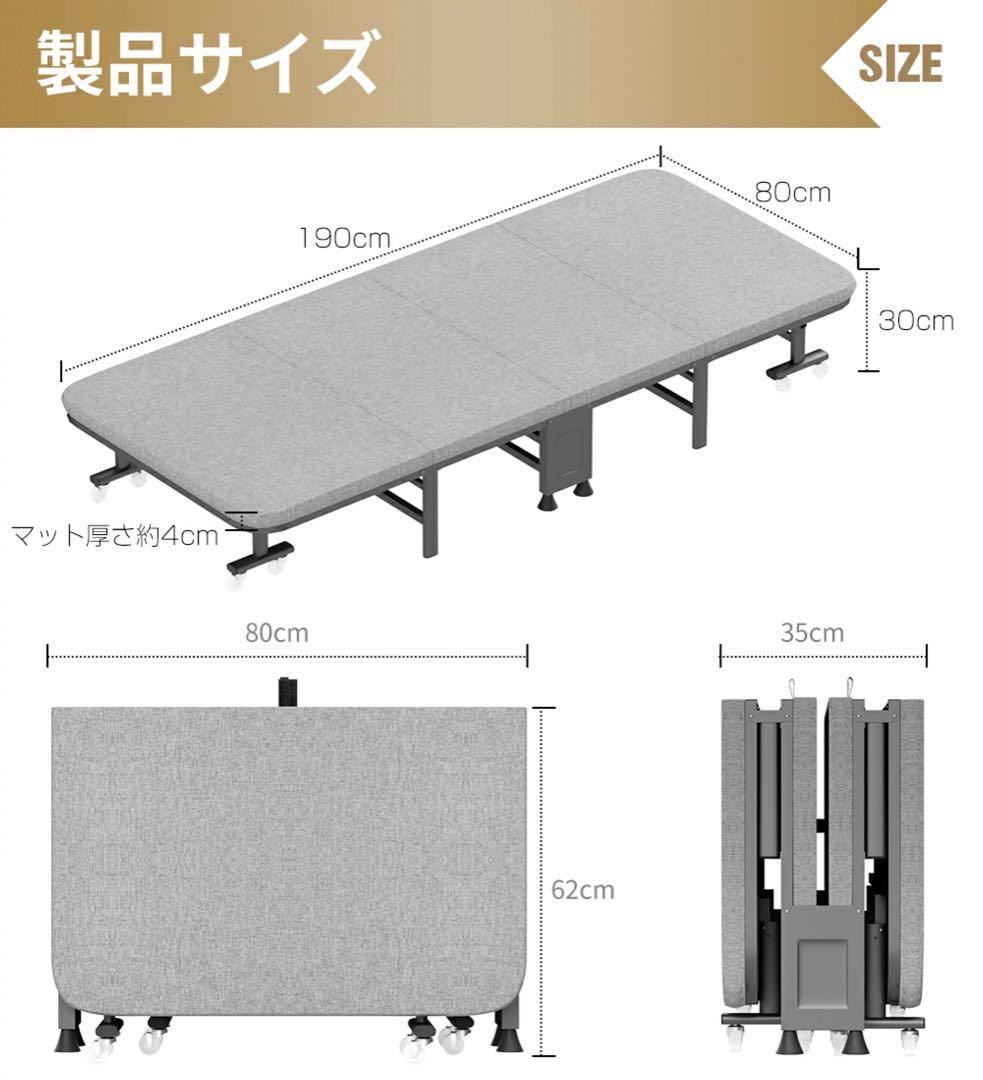 02折りたたみベッドアウトドアベッド持ち運び可能枕内蔵キャンプベッド