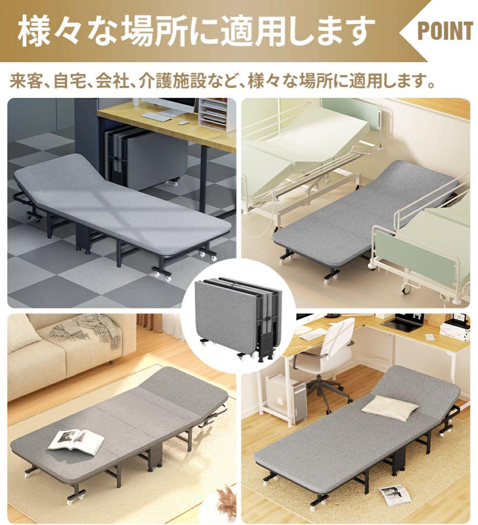 02折りたたみベッドアウトドアベッド持ち運び可能枕内蔵キャンプベッド