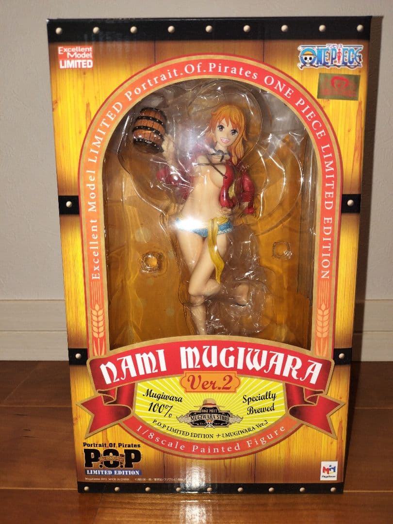 ナミ フィギュア Portrait of Pirates 麦わら　Ver.2