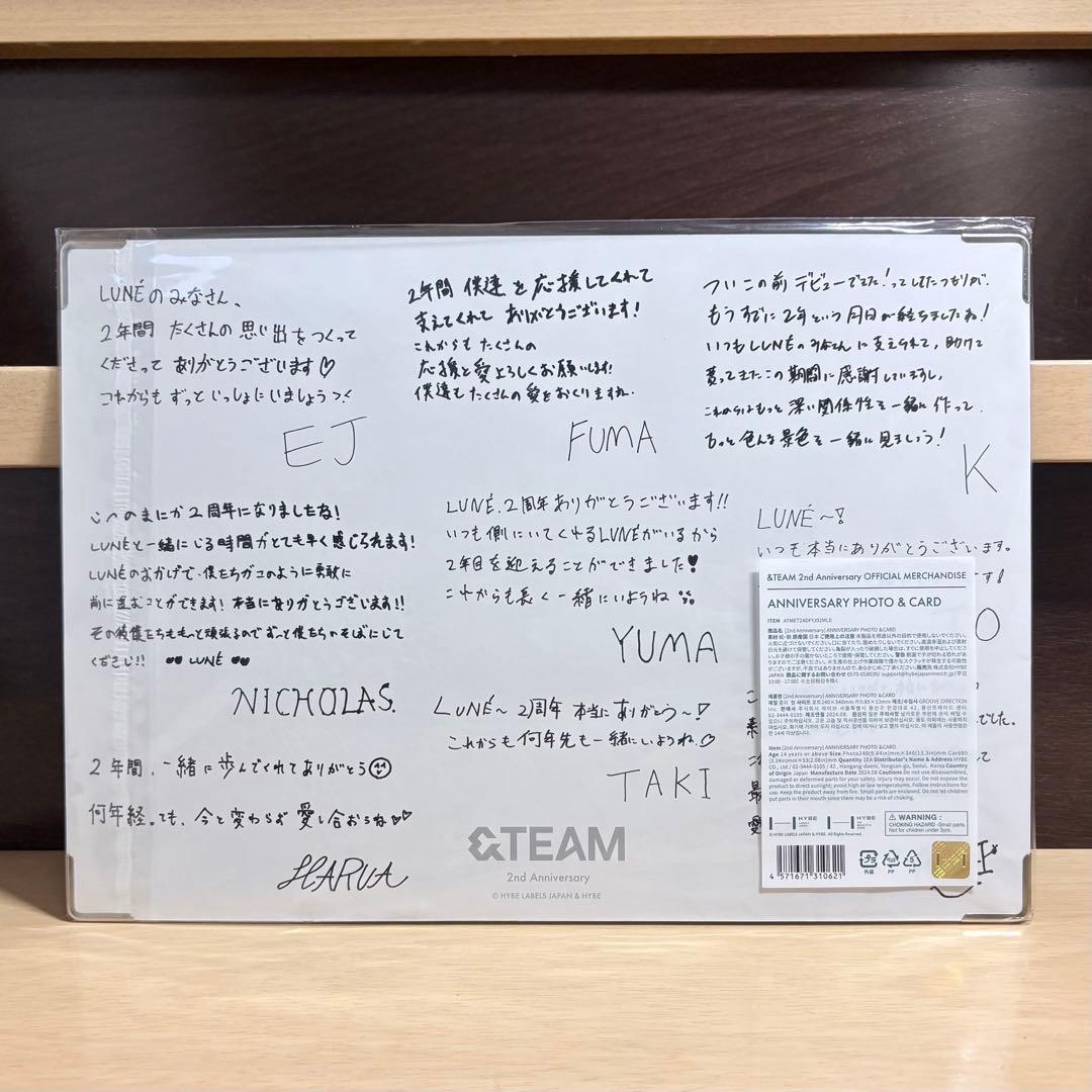 &TEAM 縁DAY 2nd ANNIVERSARY PHOTO & CARD付