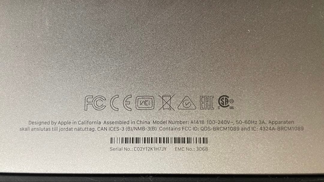 Apple iMac シルバー　ジャンク品