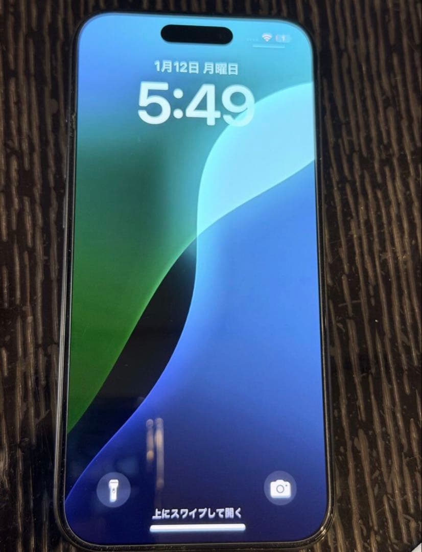 【極美品】iPhone15Pro 256GB SIMフリー　純正新品バッテリー