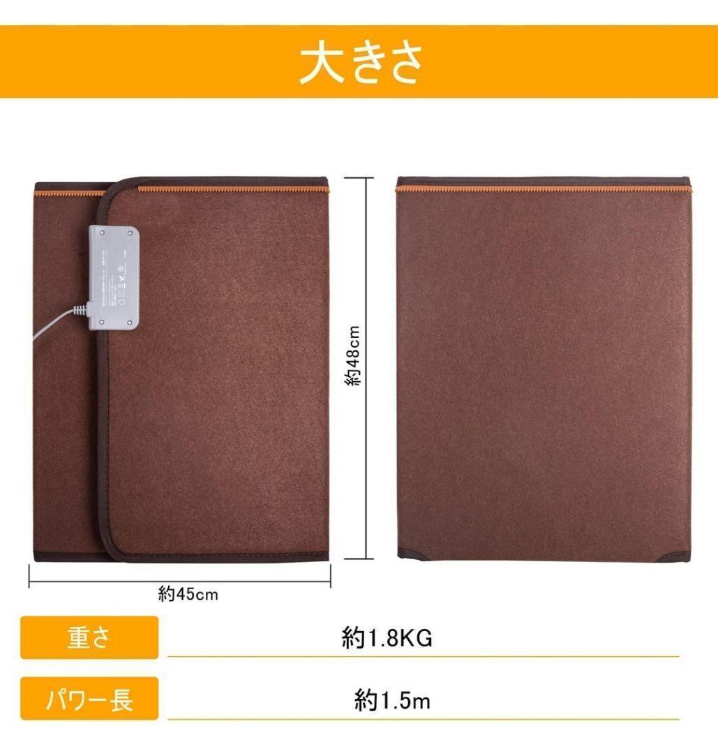 遠赤外線デスクヒーター 省エネパネルヒーター 冷え対策 過熱保護 踏み型