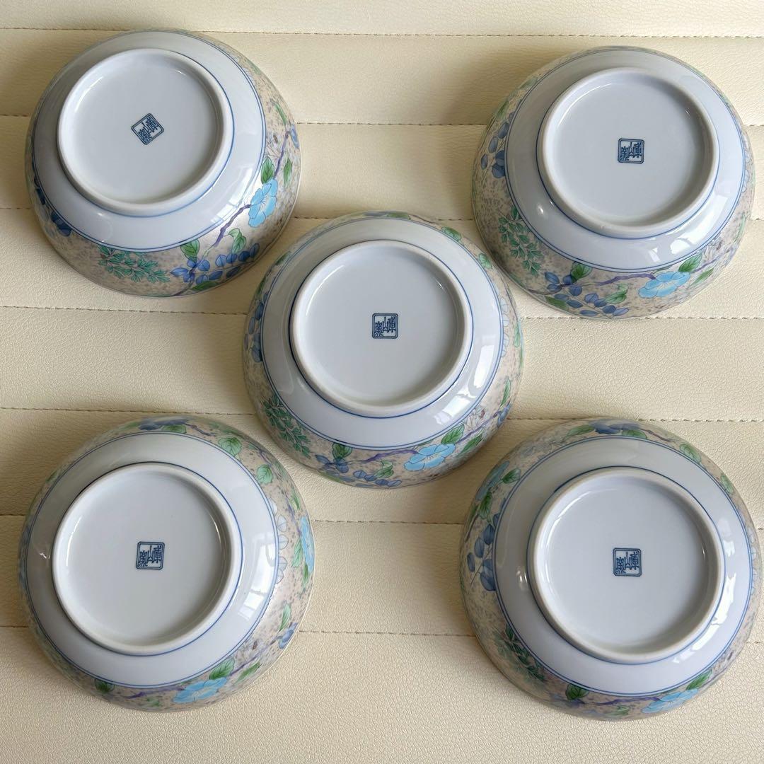 前畑陶器　庫山窯　花銀彩　小鉢揃　５枚セット　色絵　煮物鉢　深皿　とんすい　金彩