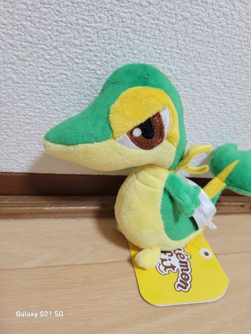 ポケモンフィット　ツタージャ、ジャノビー、ジャローダ