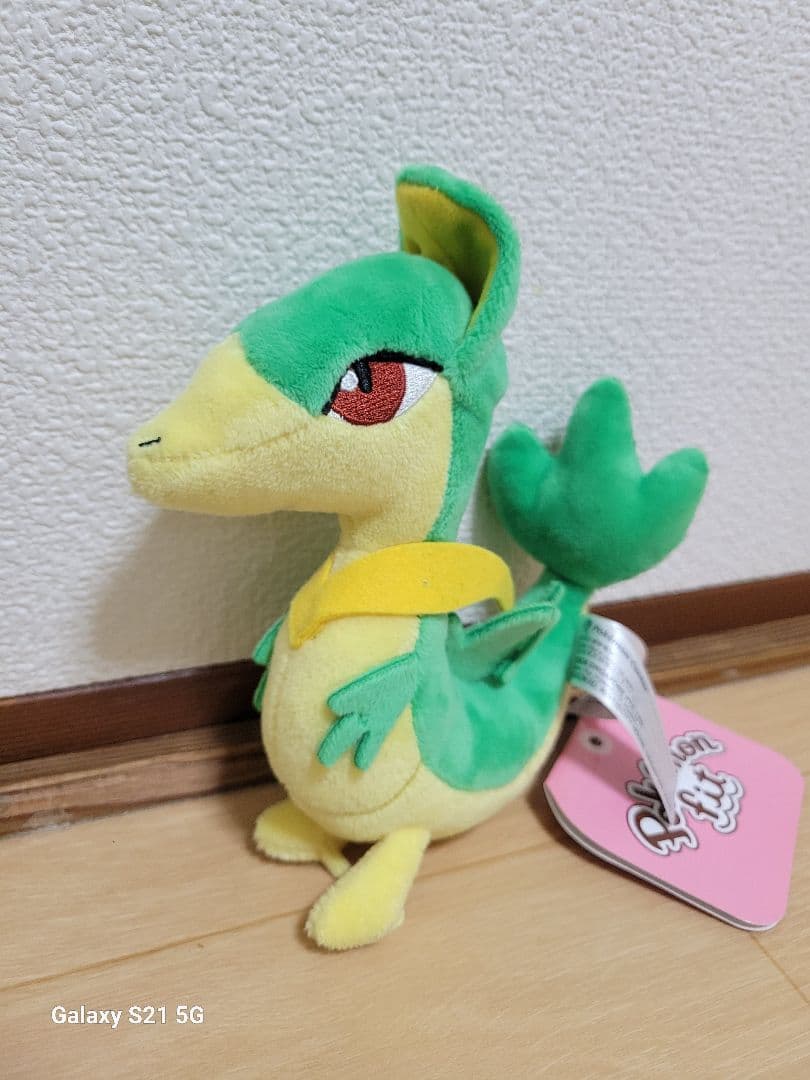 ポケモンフィット　ツタージャ、ジャノビー、ジャローダ