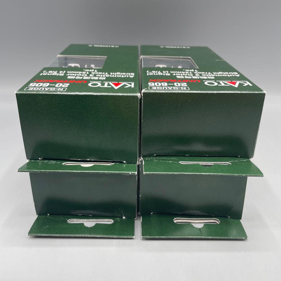 6点セット 3灯式自動信号機 4点+ 自動信号機電源 2点