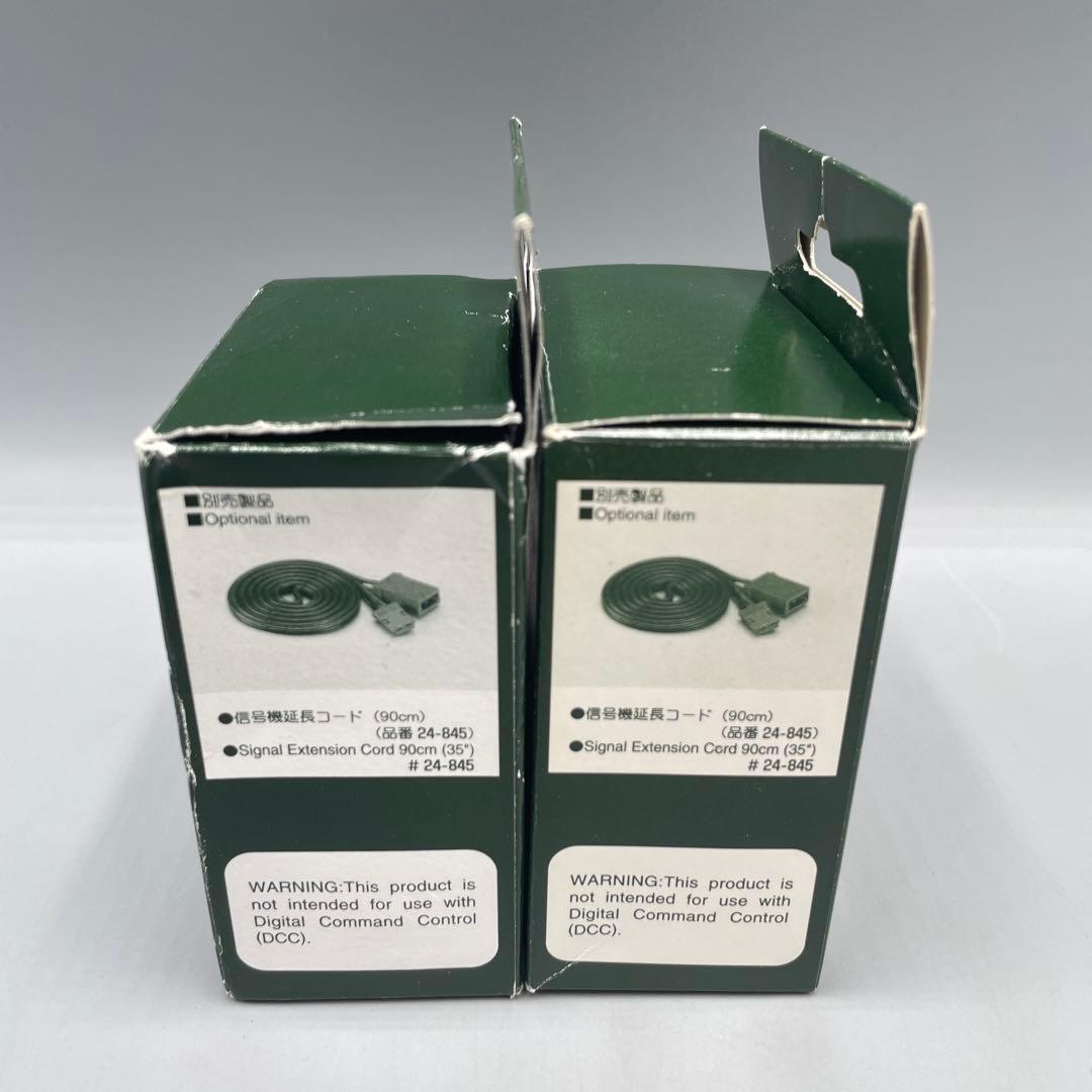 6点セット 3灯式自動信号機 4点+ 自動信号機電源 2点