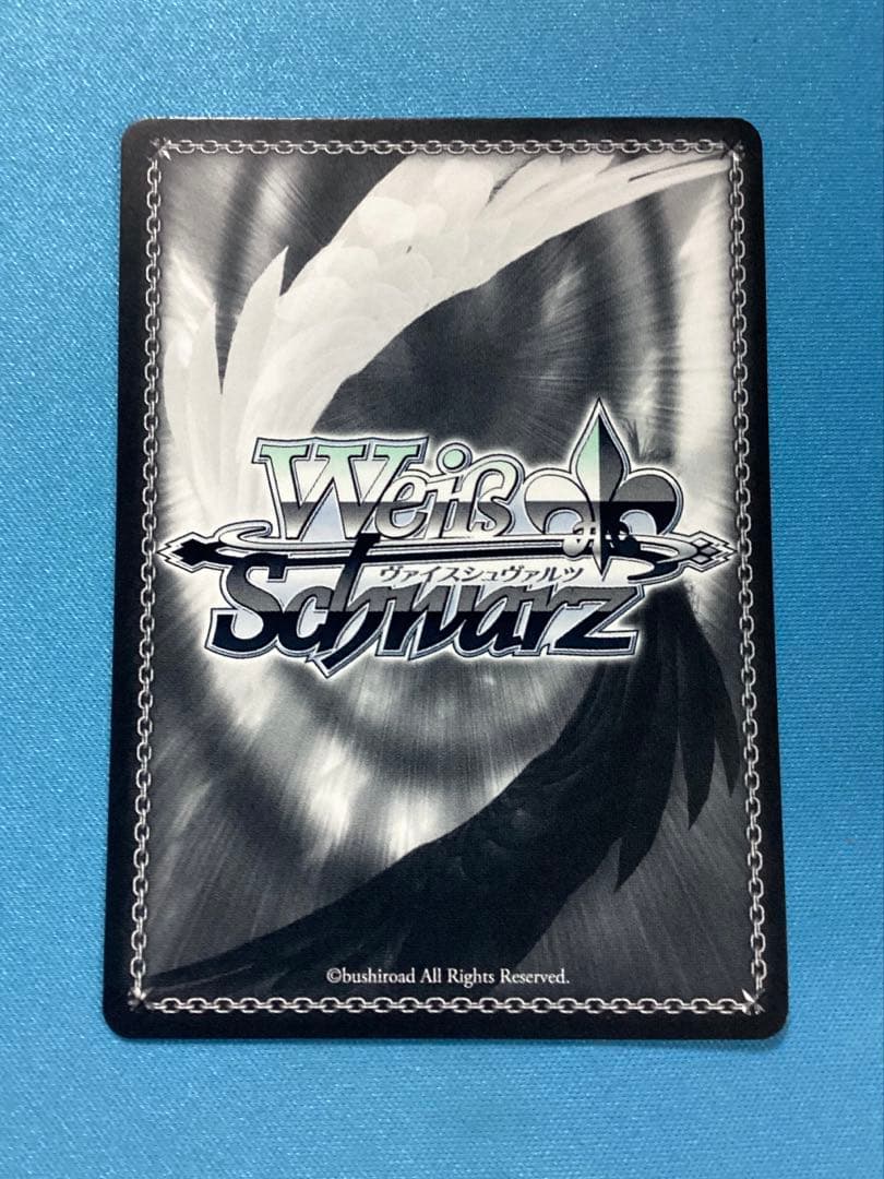 WS ささやかで欲張りな 音夢 SSP サイン