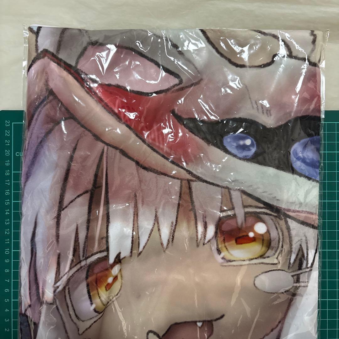 メイドインアビス　ナナチ 添い寝シーツ