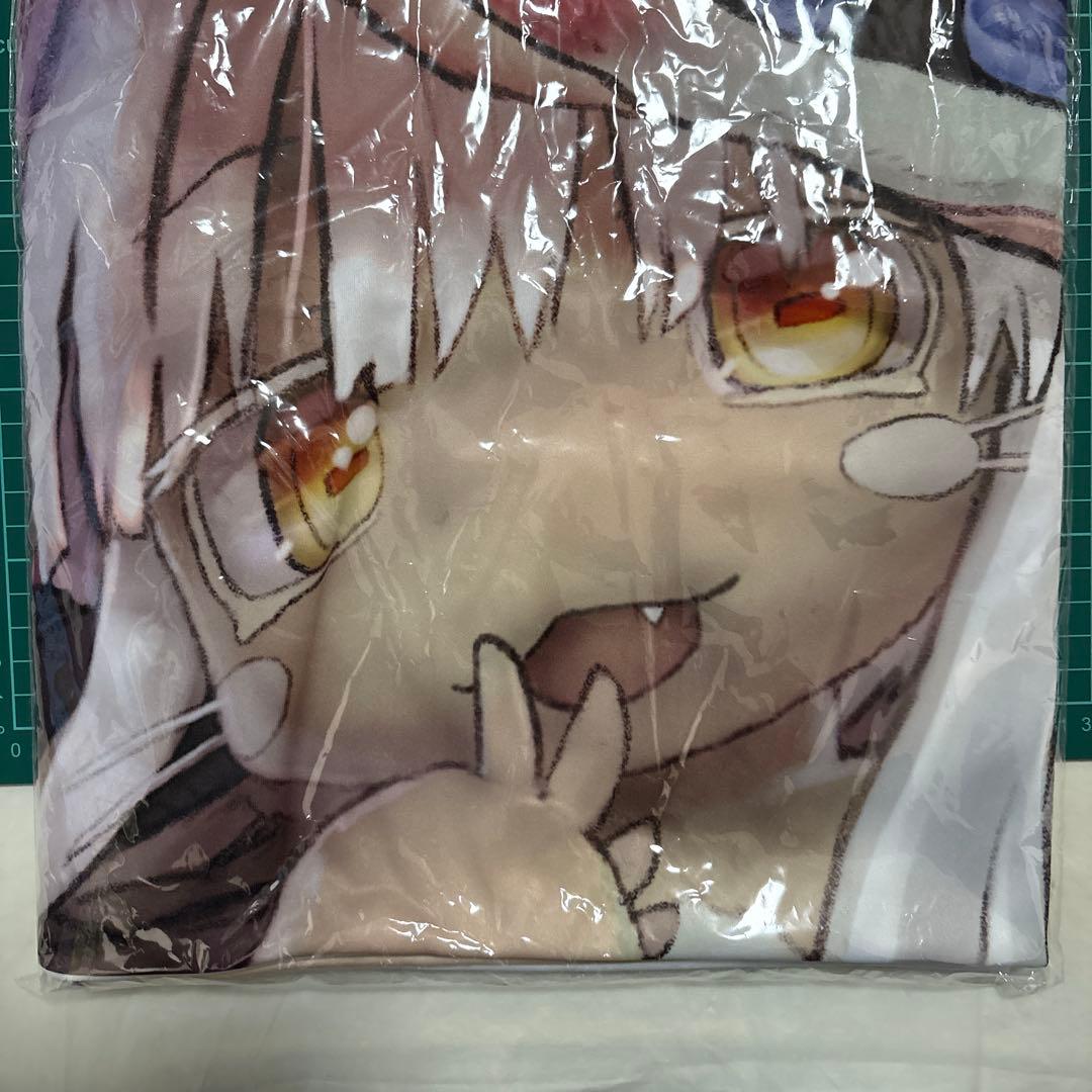 メイドインアビス　ナナチ 添い寝シーツ