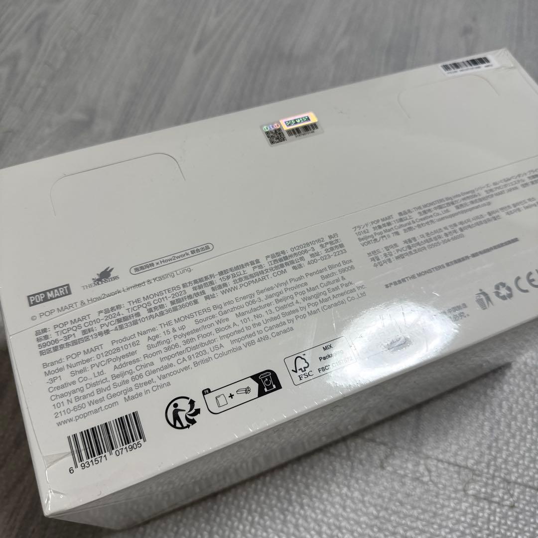 新品 labubu ラブブ Big intoEnergy ボックスpopmart