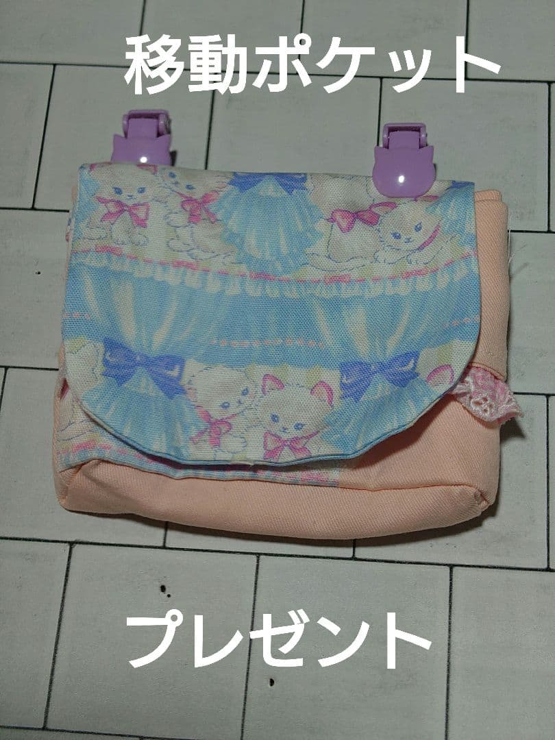 レッスンバッグ　お着替え袋用ハギレ